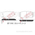 FMSI D1297 Керамическая тормозная прокладка для Hyundai